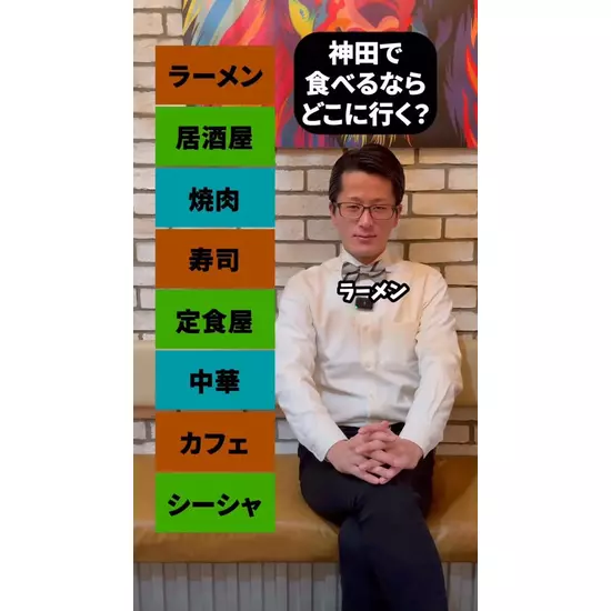 Girl’sBar Lounge Smile Terrace 