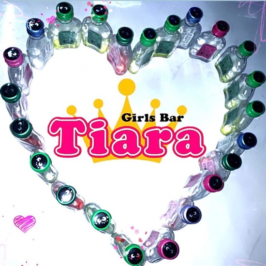 Girls Bar Tiara Premium Selection