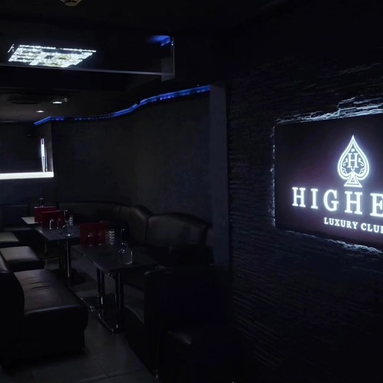 LUXURY CLUB HIGHEST