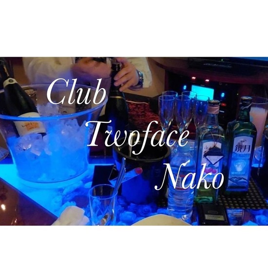 CLUB Twoface