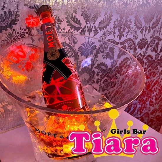 Girls Bar Tiara Premium Selection