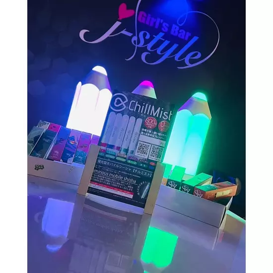 Girl's Bar j-style