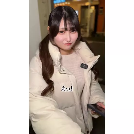 Concafe Lounge Devil Party