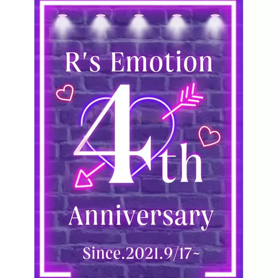 Cafe & Bar R's EMOTION