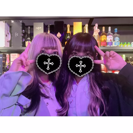 GIRL'S BAR CATIA