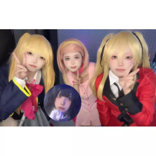 アニソンBAR あ～す！