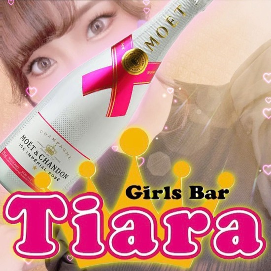 Girls Bar Tiara Premium Selection