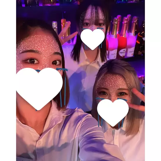 GIRL'S BAR CATIA