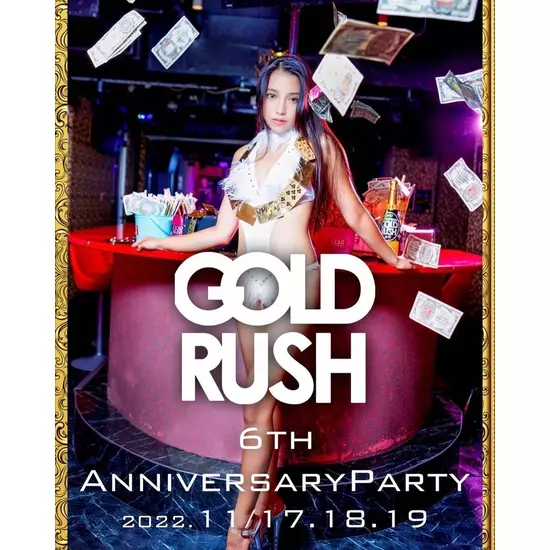 GOLD RUSH