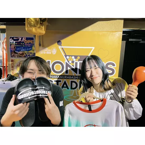 HONEY'S STADIUM