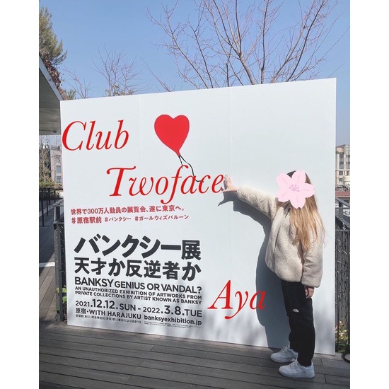 CLUB Twoface