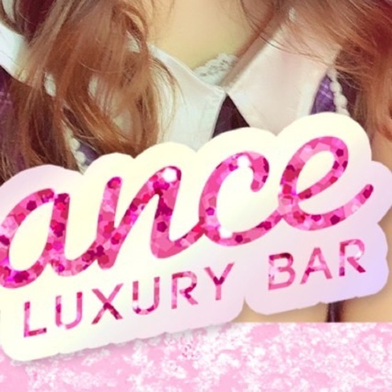 Luxury Bar CHANCE