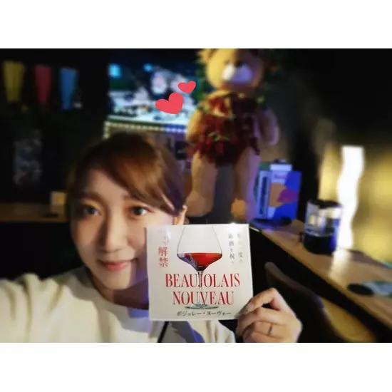 GirlsBar GRAND STADIUM
