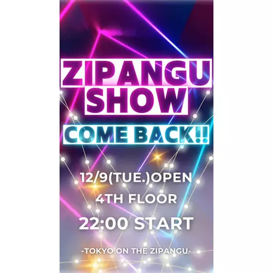 TOKYO on the Zipangu