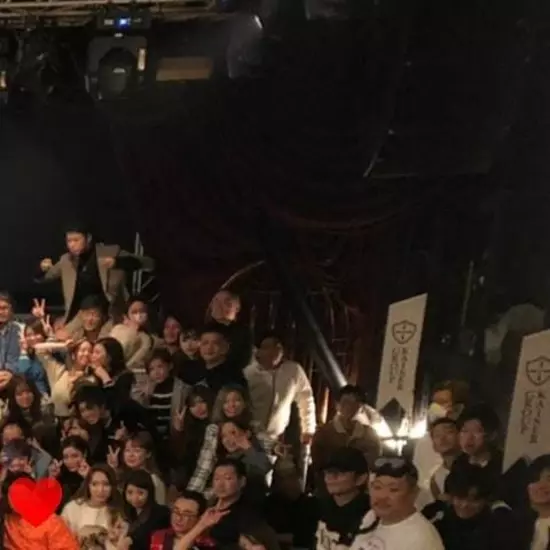 CLUB VEGA