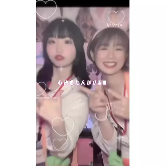 三島女どれみ・カフェ