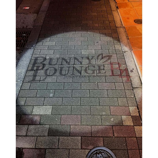 BUNNY LOUNGE B4 上野