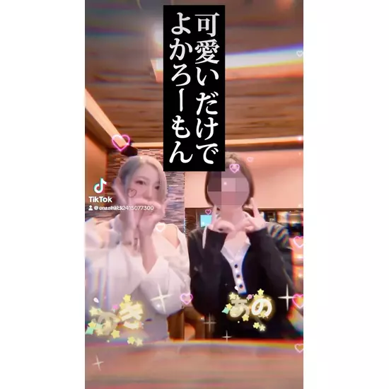 エル