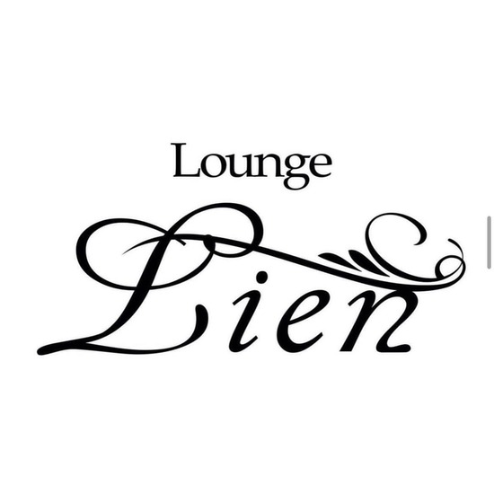 Lounge Lien