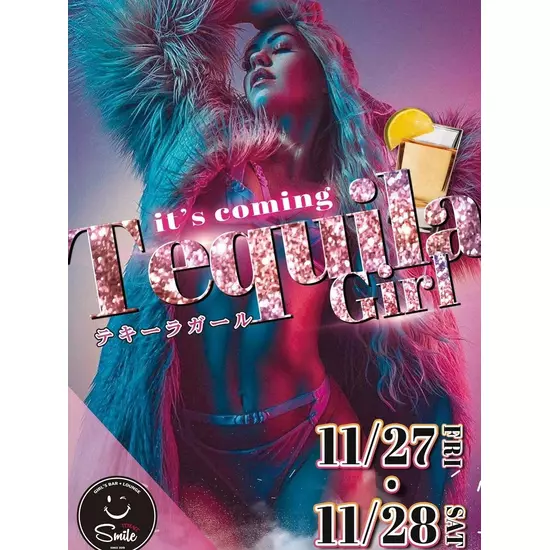 Girl’sBar Lounge Smile Terrace 