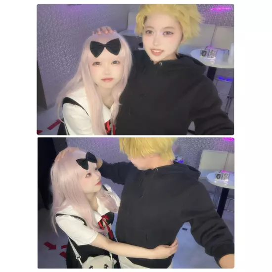 アニソンBAR あ～す！