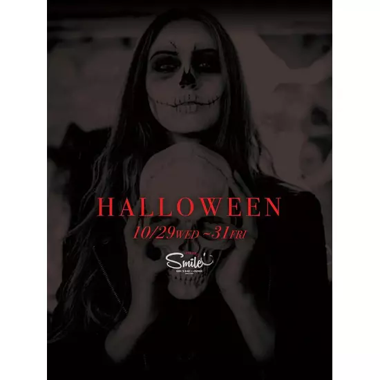 Girl’sBar Lounge Smile Terrace 