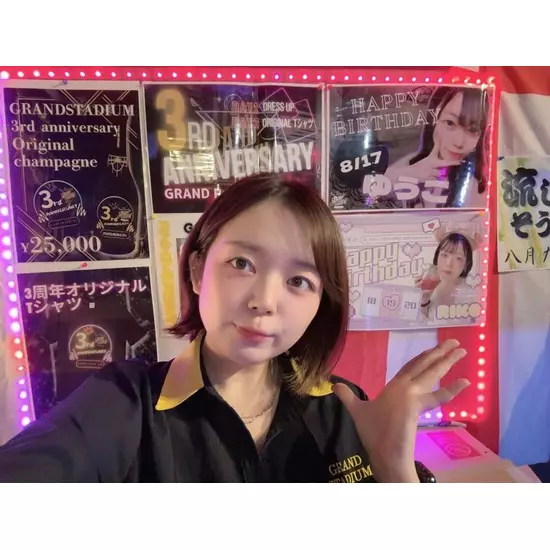 GirlsBar GRAND STADIUM