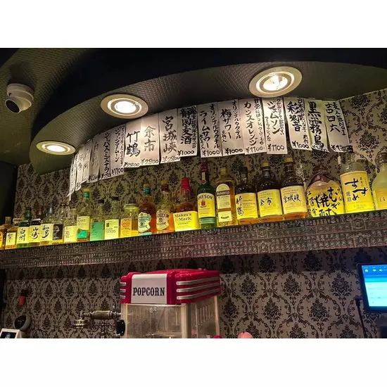 三島女どれみ・カフェ