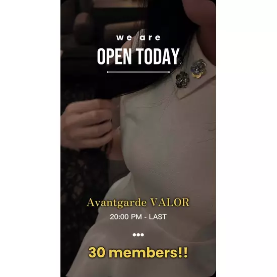 Avantgarde Valor