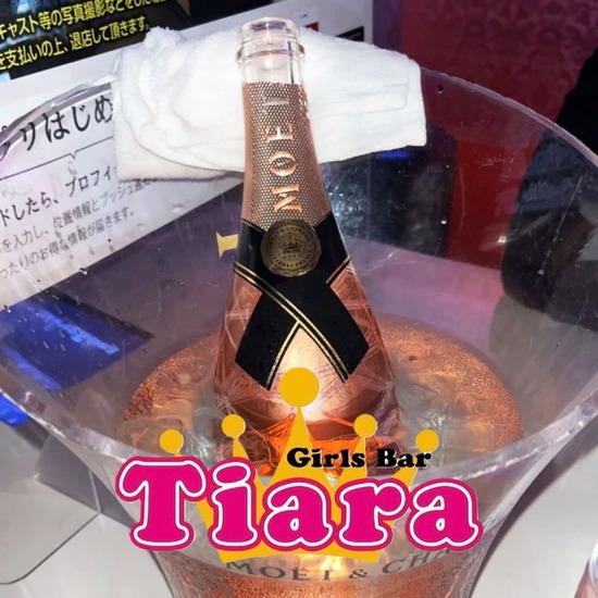 Girls Bar Tiara Premium Selection