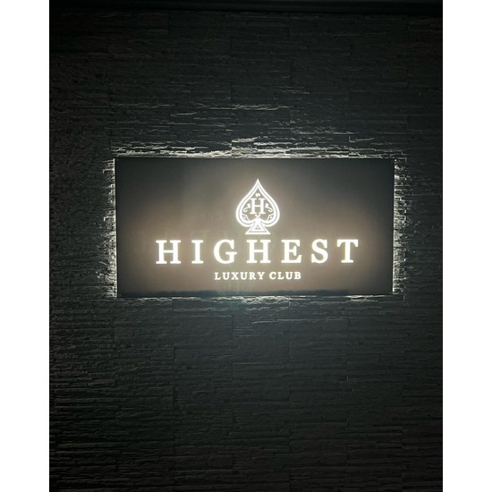 LUXURY CLUB HIGHEST