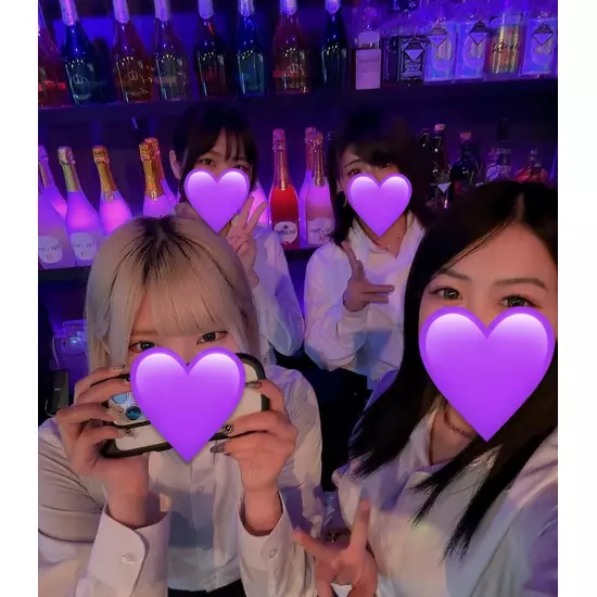 GIRL'S BAR CATIA