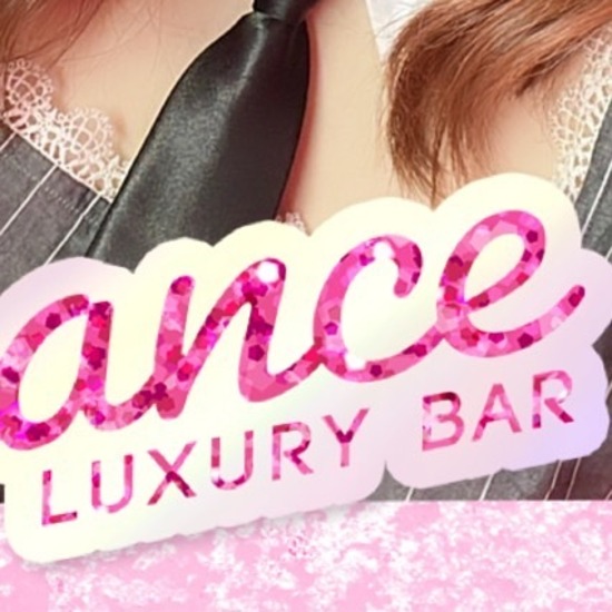 Luxury Bar CHANCE