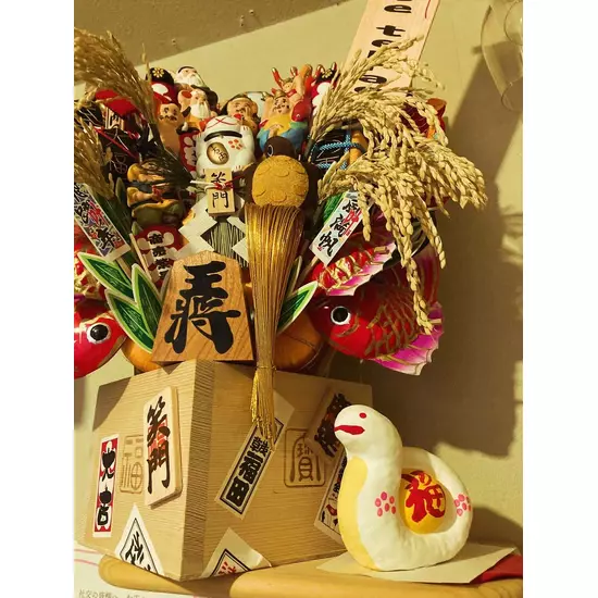 Girl’sBar Lounge Smile Terrace 