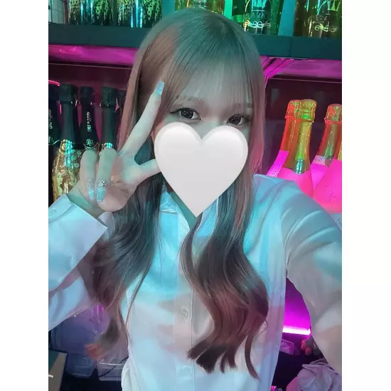 GIRL'S BAR CATIA