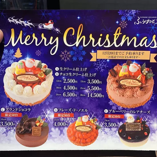 L‐GROUND