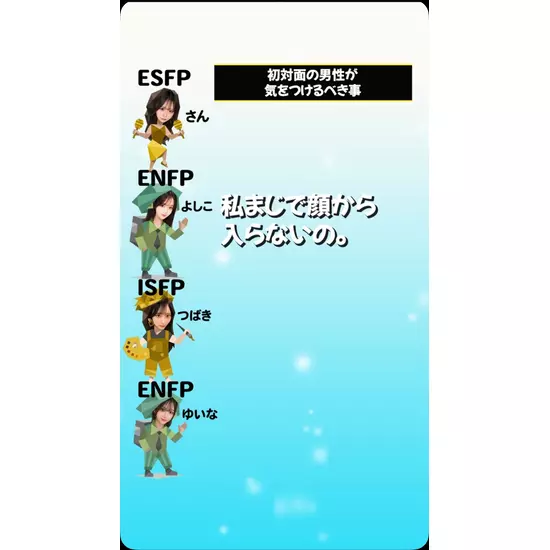 コンカフェ&ラウンジ Gilgamesh