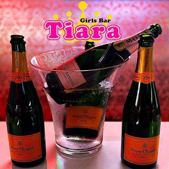 Girls Bar Tiara Premium Selection