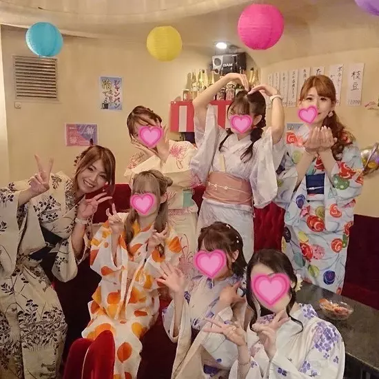 〜縁〜