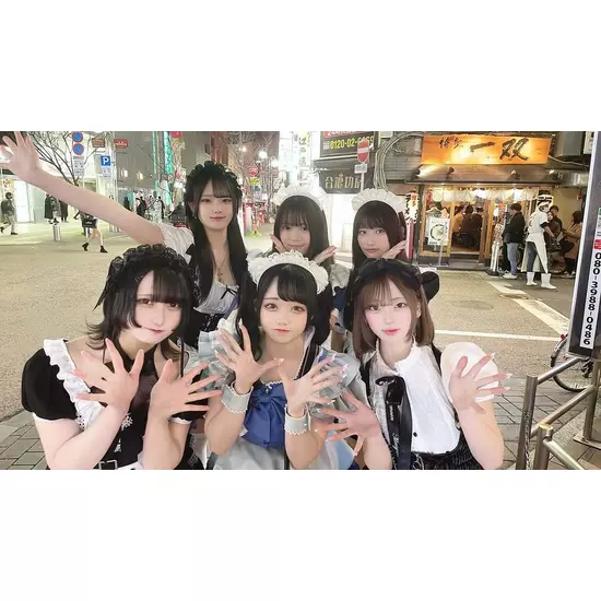 Candy Made スーパーズ