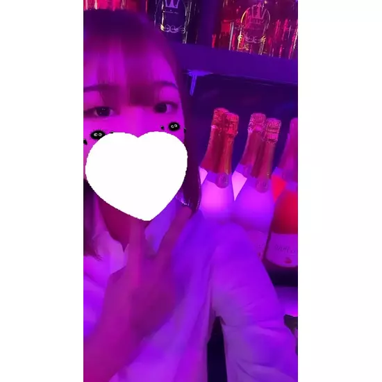 GIRL'S BAR CATIA