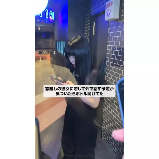 ConceptCafe & Bar Portion