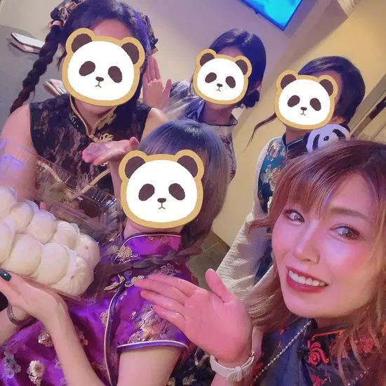 〜縁〜