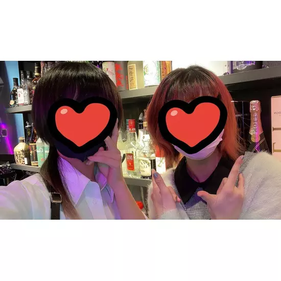GIRL'S BAR CATIA