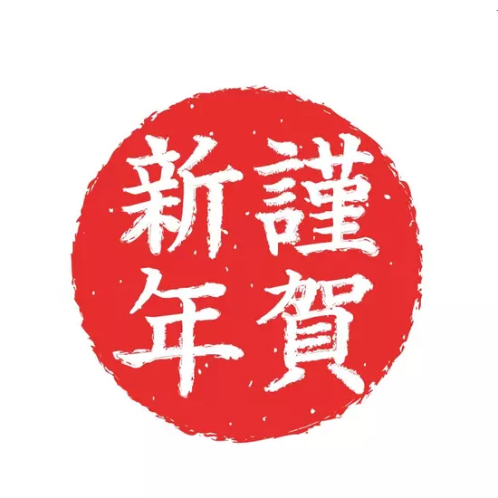 Girl’sBar Lounge Smile Terrace 