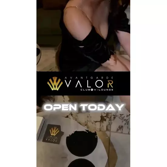 Avantgarde Valor