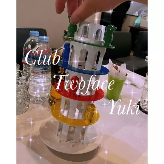 CLUB Twoface