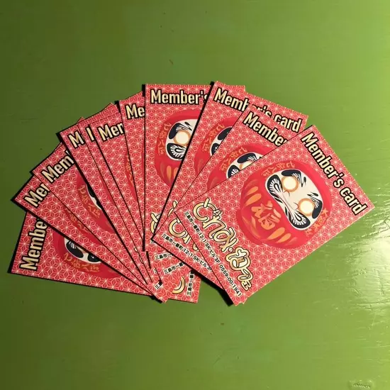 三島女どれみ・カフェ