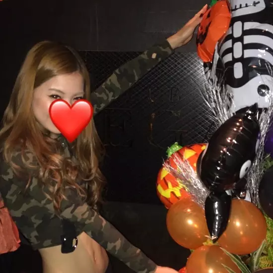 CLUB VEGA