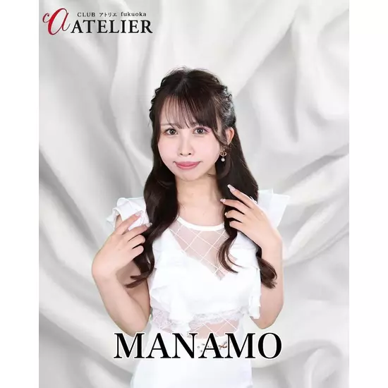 CLUB ATELIER